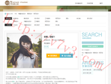 彩吧论坛福彩3d分析预测